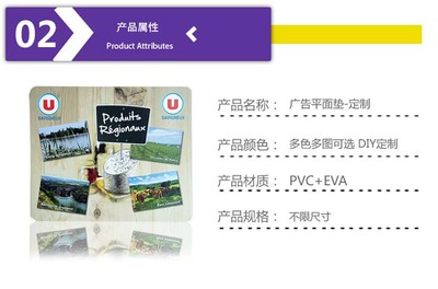 北京鼠標墊廠家-葵力廠家直銷(圖)-加大橡膠鼠標墊廠家