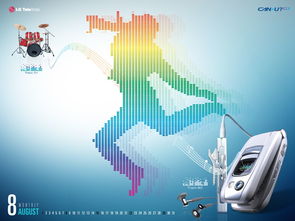 壁紙酷 韓國(guó)lg手機(jī)廣告壁紙10