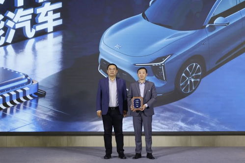 錨定“十五五”航向，第七屆世界智能汽車品牌論壇在北京昌平成功舉辦