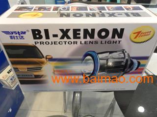 成都貴族影音汽車用品批發(fā) 雙光透鏡功率、氙氣燈類型與廠家信息解析