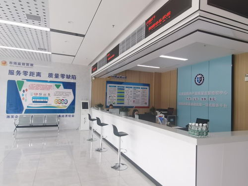 市場監管行風建設在行動 貼心服務前移，化解企業質量之憂