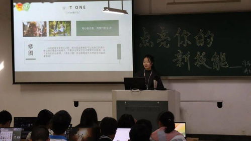 江蘇大學(xué)第一屆計(jì)算機(jī)文化節(jié)圓滿落幕 小博傳遞智慧，培訓(xùn)賦能未來(lái)